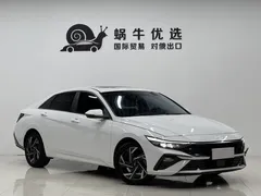 2023 Hyundai Elantra 1.5L CVT GLX Elite, белый — фото 3