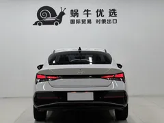 2023 Hyundai Elantra 1.5L CVT GLX Elite, белый — фото 5