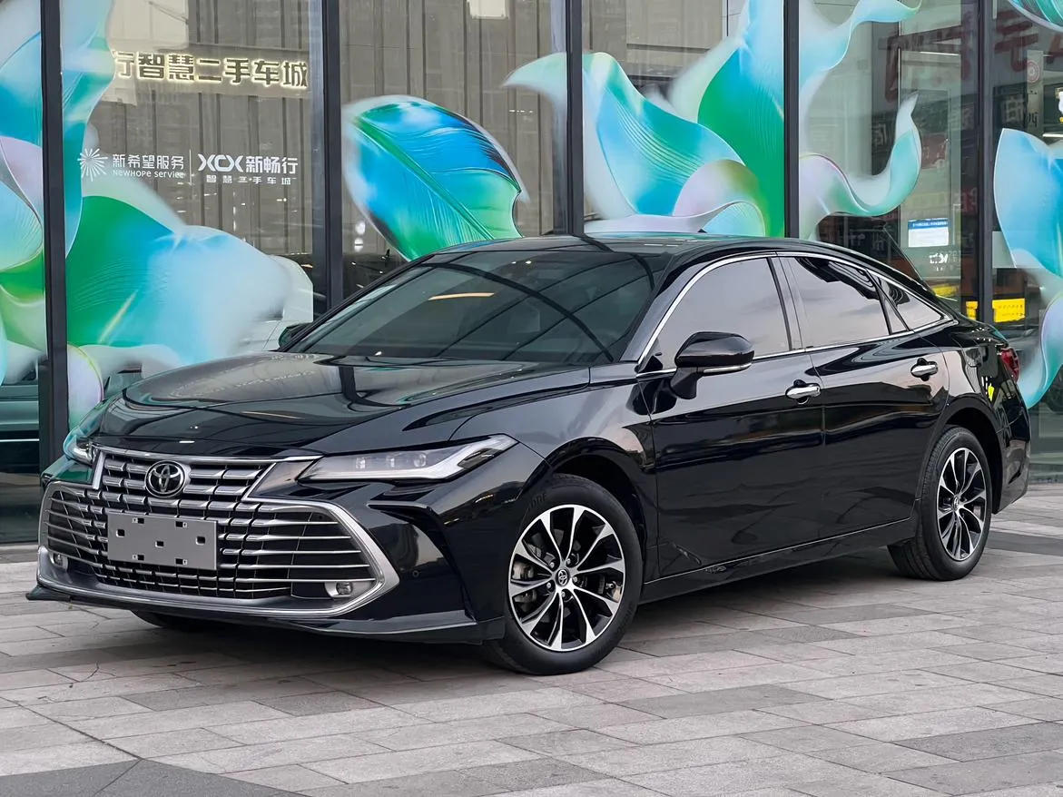 2023 Toyota Avalon 2.0L CVT Luxury