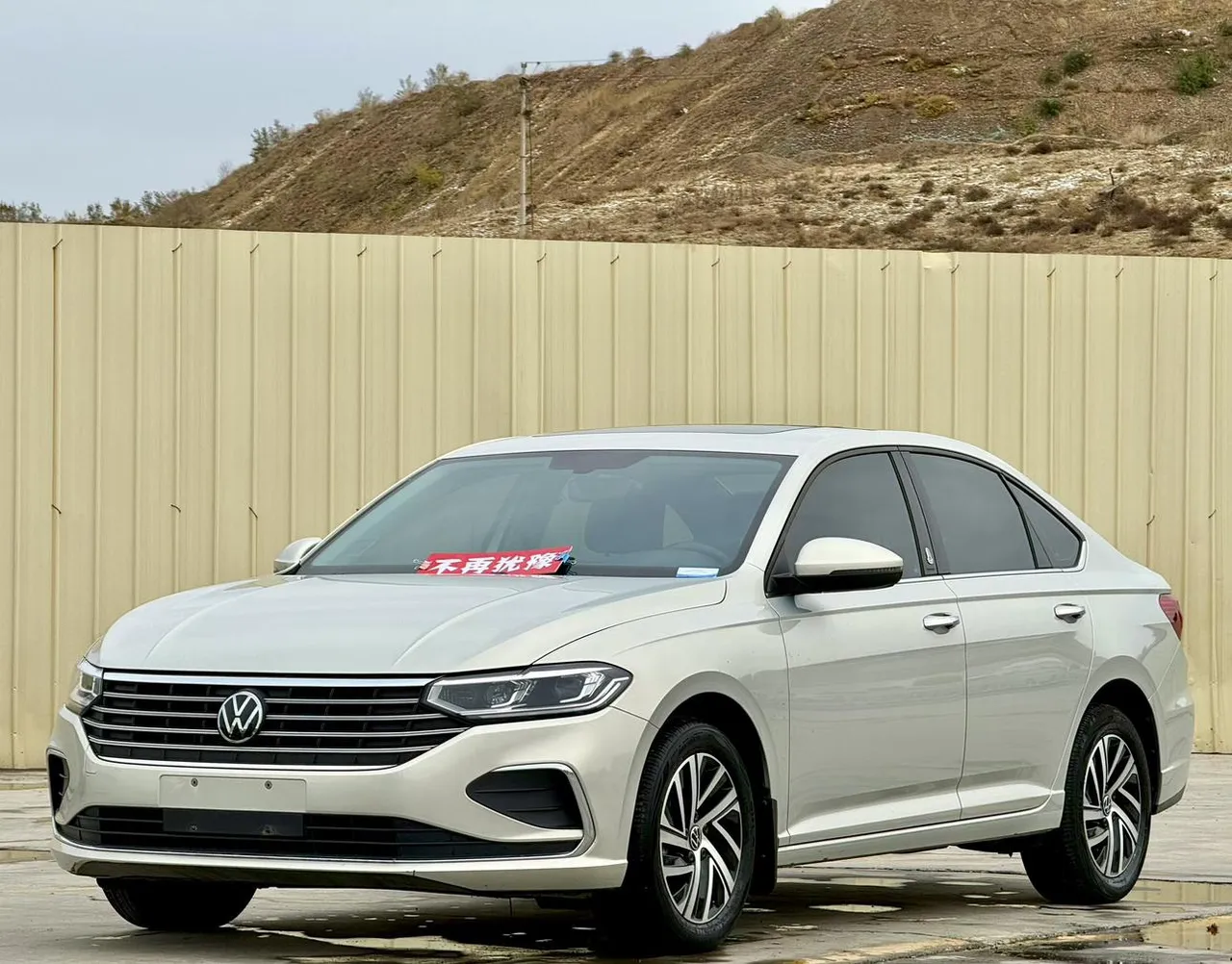2023 Volkswagen Lavida 1.5L AT