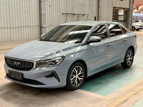 2023 Geely Emgrand 1.5L CVT Luxury Champion 4th Gen