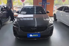 2022 Geely Emgrand 4th Gen 1.5L CVT Premium — фото 3