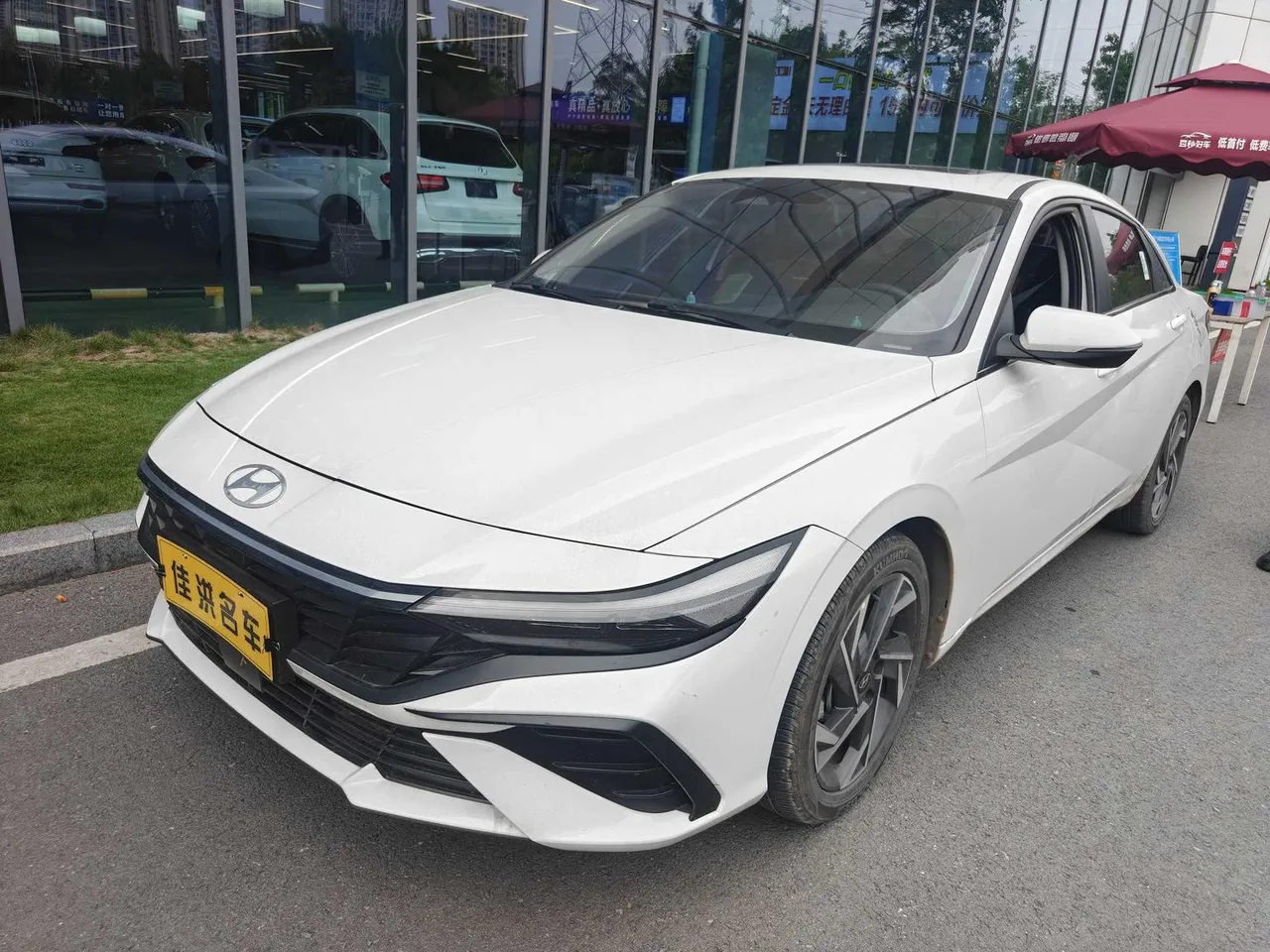 2023 Hyundai Elantra 1.5L CVT LUX Premium