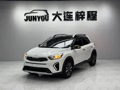 2021 Kia Yipao 1.4L CVT Sunroof, белый — фото 1