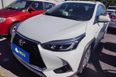 2022 Toyota Yaris L Zhixuan X 1.5L CVT Leading Plus, белый — фото 1