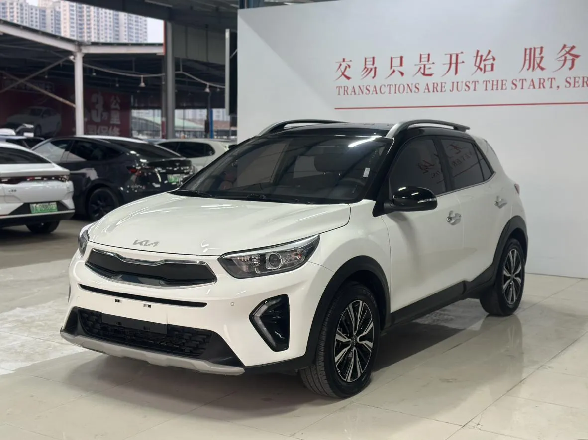 2021 Kia Yipao 1.4L CVT Fun