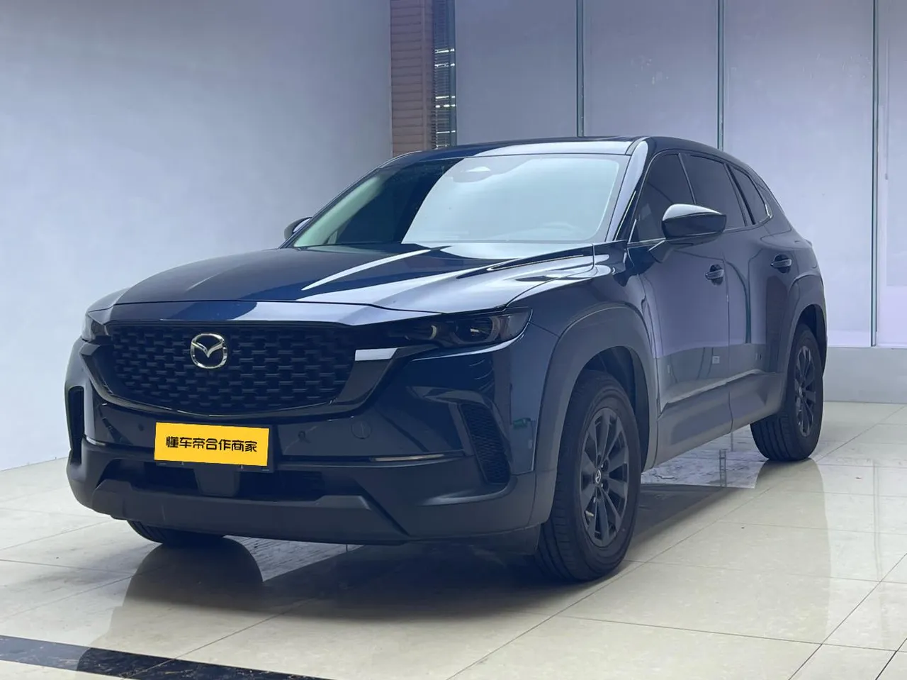 2023 Mazda CX-50 2.0L AT