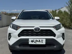 2023 Toyota RAV4 2.0L CVT 2WD, белый — фото 2