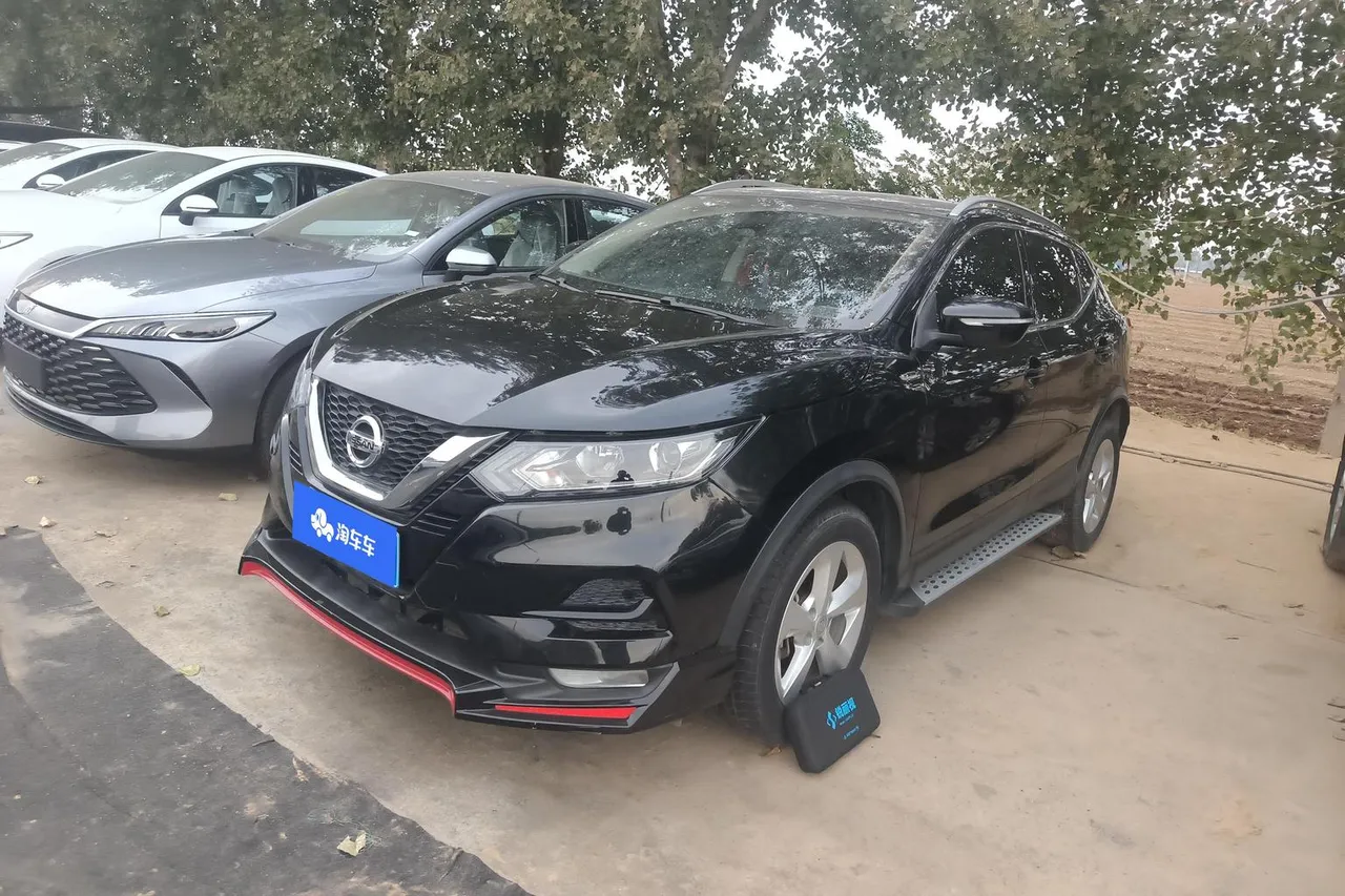 2022 Nissan Qashqai 2.0L XV