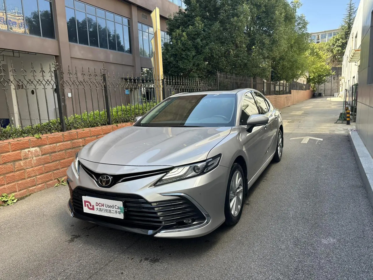 2022 Toyota Camry 2.0G Luxury
