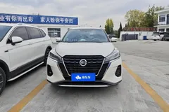 2022 Nissan Kicks 1.5L XV CVT Luxury, белый — фото 3