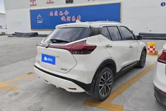 2022 Nissan Kicks 1.5L XV CVT Luxury, белый — фото 9