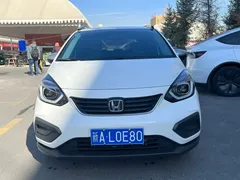 2021 Honda Fit 1.5L CVT, белый — фото 2