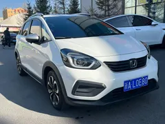 2021 Honda Fit 1.5L CVT, белый — фото 3