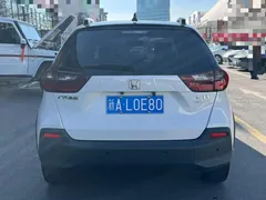 2021 Honda Fit 1.5L CVT, белый — фото 8