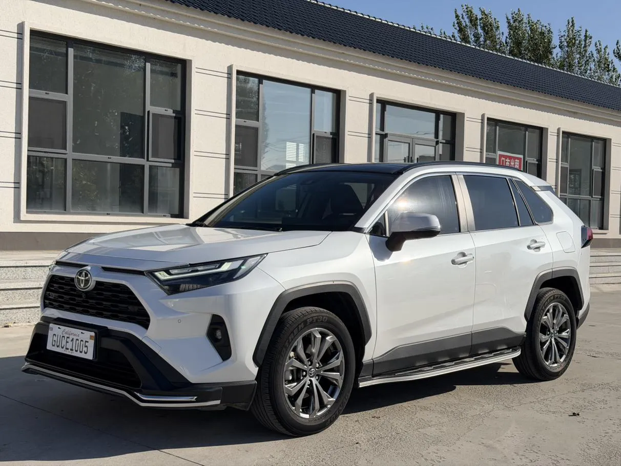 2023 Toyota RAV4 2.0L CVT 2WD 20th Anniversary Platinum