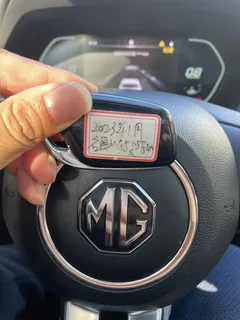 2022 MG MG5 180DVVT CVT Flagship — фото 17
