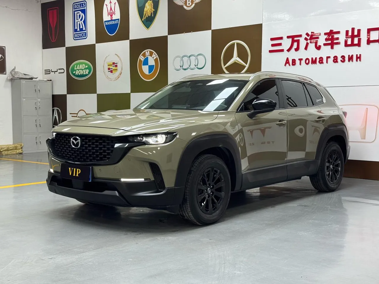 2023 Mazda CX-50 2.0L AT