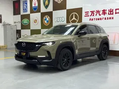 2023 Mazda CX-50 2.0L AT, зелёный — фото 1