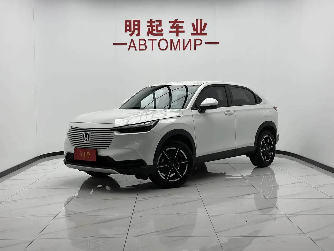 2023 Honda Vezel 1.5L CVT Elite