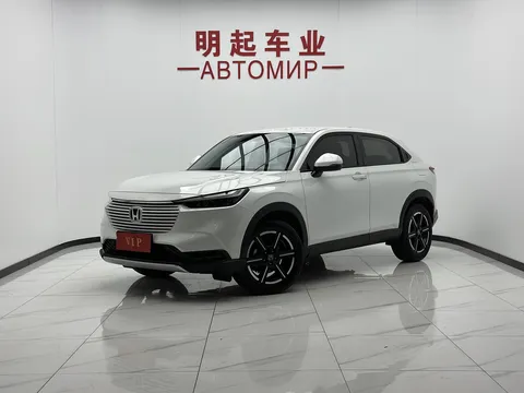 2023 Honda Vezel 1.5L CVT Elite