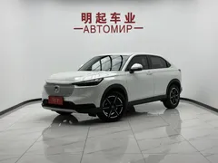 2023 Honda Vezel 1.5L CVT Elite, белый — фото 1