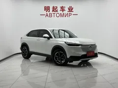 2023 Honda Vezel 1.5L CVT Elite, белый — фото 2