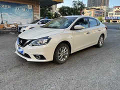 2022 Nissan Sylphy Classic 1.6 XL CVT Luxury, белый — фото 1