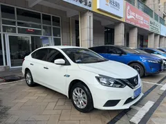 2022 Nissan Sylphy Classic 1.6 XE CVT Comfort, белый — фото 2
