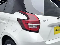 2021 Toyota Vios FS 1.5L CVT, белый — фото 20