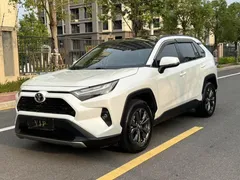 2023 Toyota RAV4 2.0L CVT 2WD Fashion, белый — фото 1