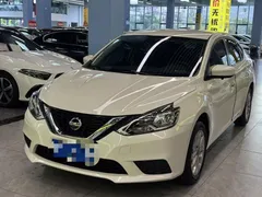 2022 Nissan Sylphy Classic 1.6 XE CVT Comfort, белый — фото 1