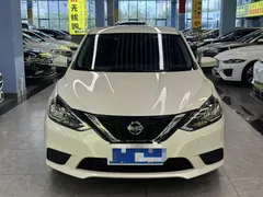 2022 Nissan Sylphy Classic 1.6 XE CVT Comfort, белый — фото 2