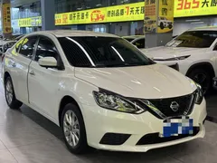 2022 Nissan Sylphy Classic 1.6 XE CVT Comfort, белый — фото 3