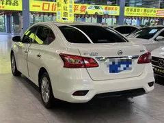 2022 Nissan Sylphy Classic 1.6 XE CVT Comfort, белый — фото 4