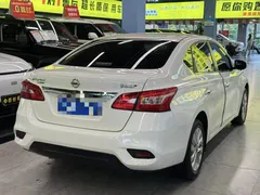 2022 Nissan Sylphy Classic 1.6 XE CVT Comfort, белый — фото 6