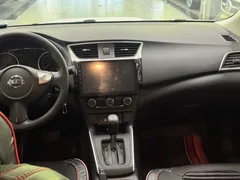 2022 Nissan Sylphy Classic 1.6 XE CVT Comfort, белый — фото 9