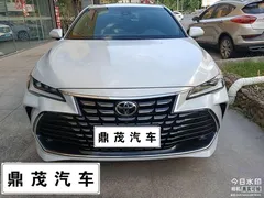 2023 Toyota Avalon 2.0L CVT XLE Premium, белый — фото 2