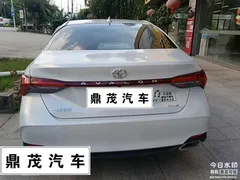 2023 Toyota Avalon 2.0L CVT XLE Premium, белый — фото 4