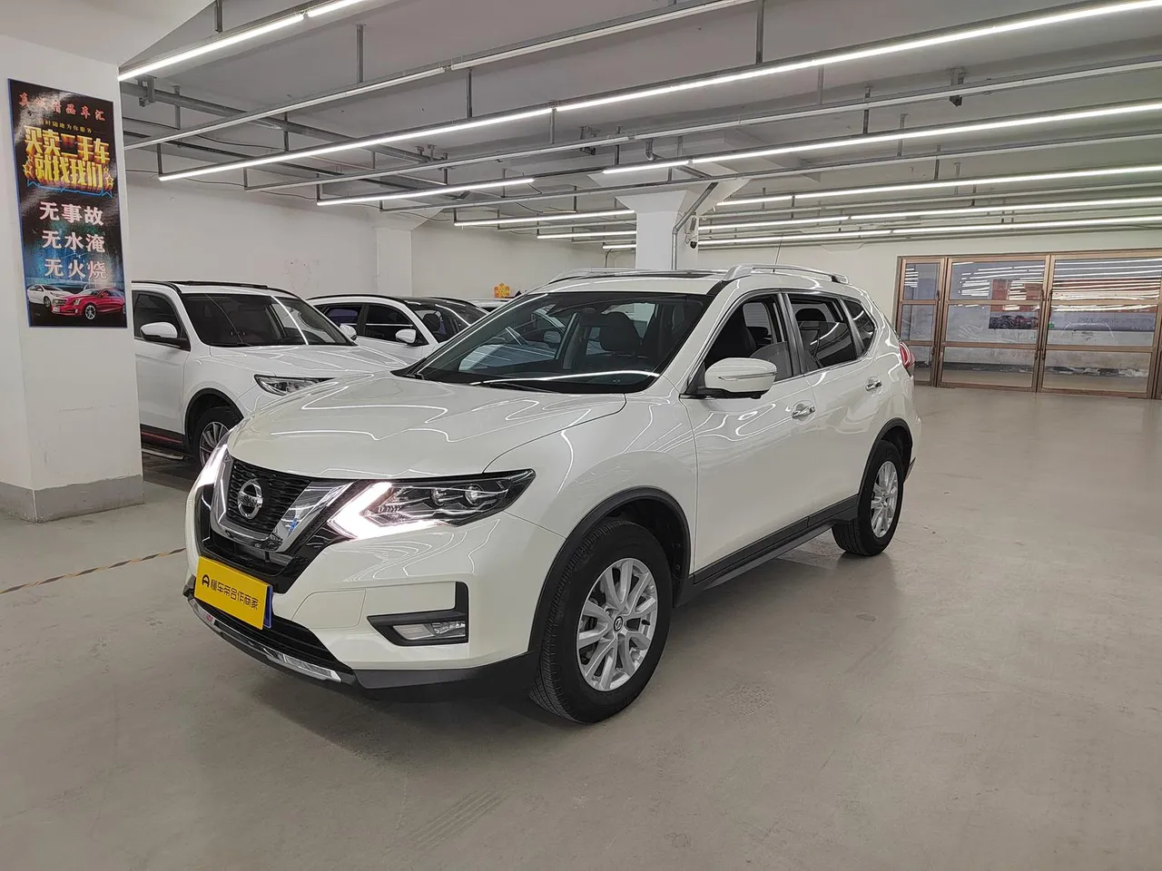 2022 Nissan X-Trail 2.0L 2WD Premium