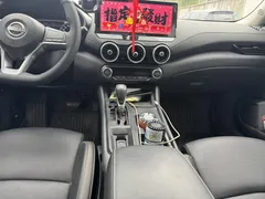 2023 Nissan Sylphy 1.6L CVT Comfort, белый — фото 4