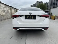 2023 Nissan Sylphy 1.6L CVT Comfort, белый — фото 7