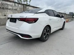 2023 Nissan Sylphy 1.6L CVT Comfort, белый — фото 8