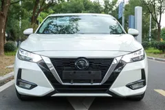 2021 Nissan Sylphy 1.6L XE CVT, белый — фото 2