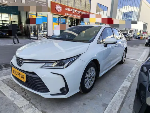 2022 Toyota Corolla 1.5L CVT Pioneer