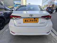 2022 Toyota Corolla 1.5L CVT Pioneer, белый — фото 6