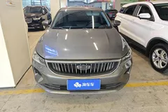 2023 Geely Emgrand 1.5L CVT Luxury Champion 4th Gen — фото 3