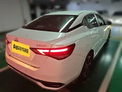 2023 Nissan Sylphy 1.6L CVT Enjoy, белый — фото 2