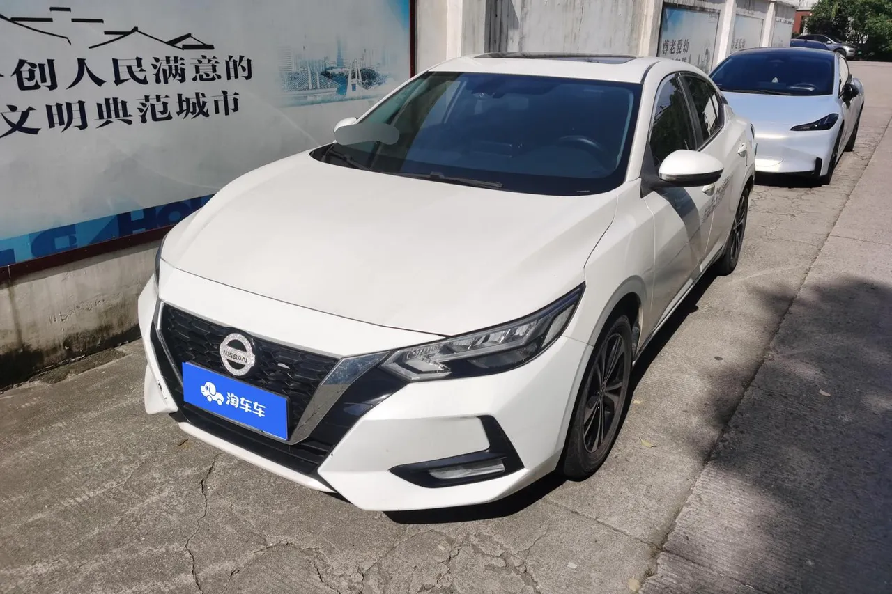2022 Nissan Sylphy 1.6L XL CVT Enjoy