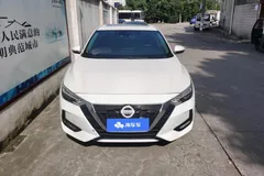 2022 Nissan Sylphy 1.6L XL CVT Enjoy, белый — фото 3